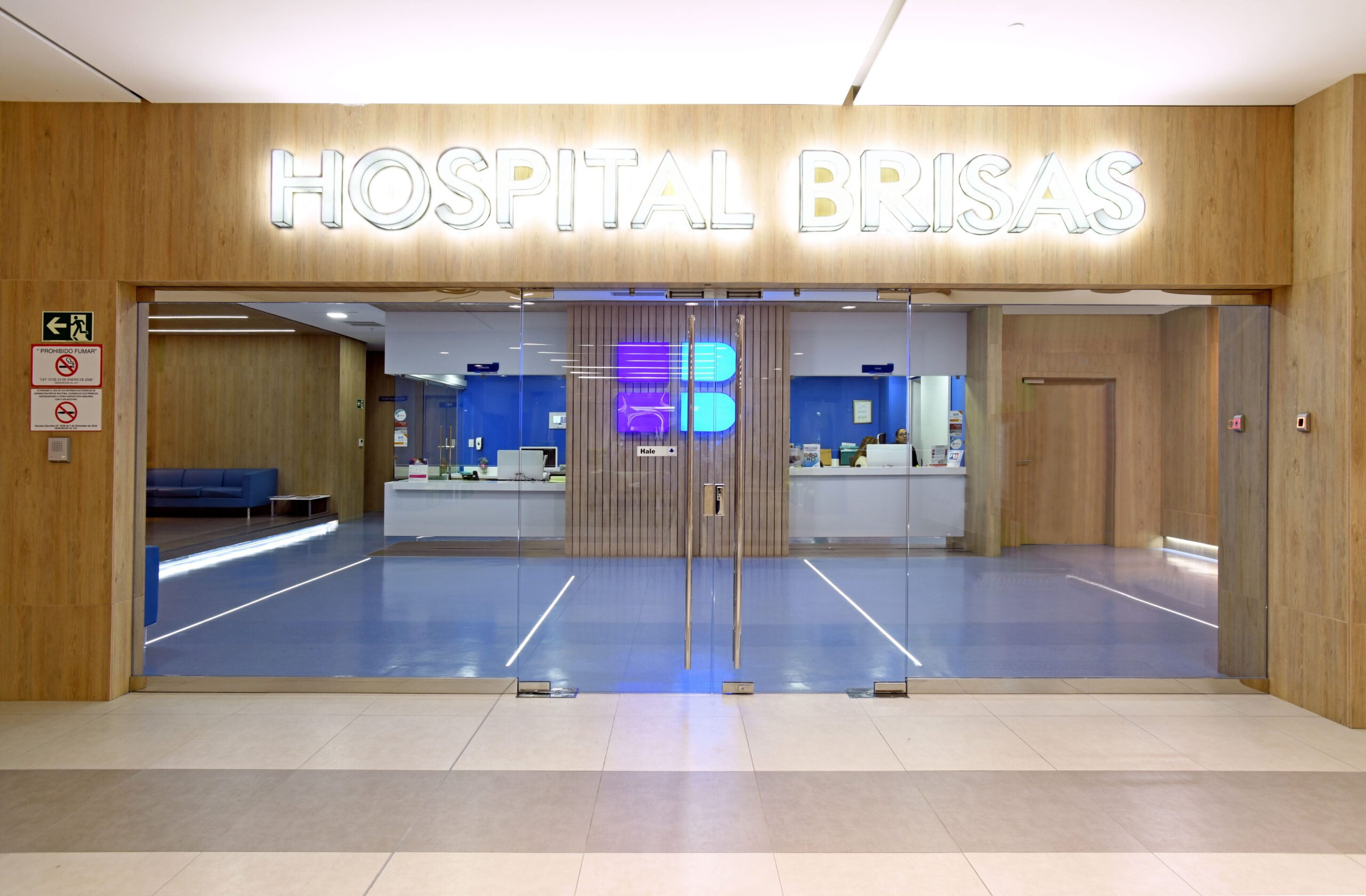 Entrada HOSPITAL BRISAS